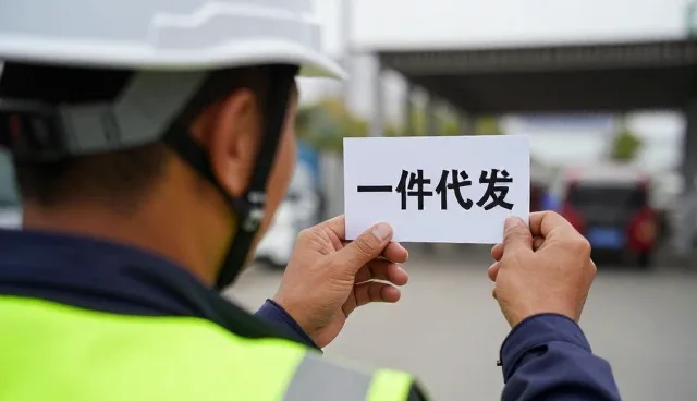 办公用品组合在验收交付环节的关键应用场景分析